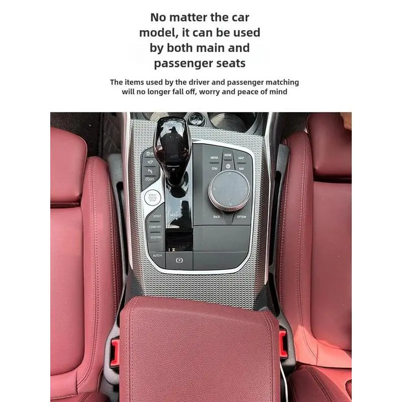 Premium Car Seat Gap Filler and Organizer